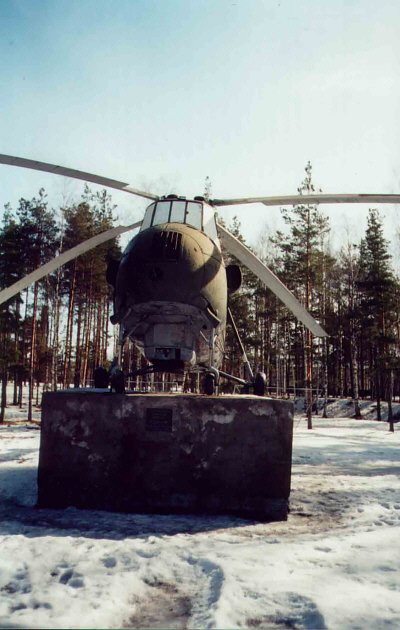 Ми-4 в 332 овп