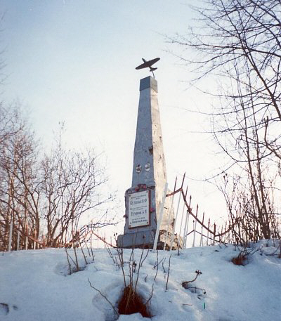 Памятник на Выборгском шоссе