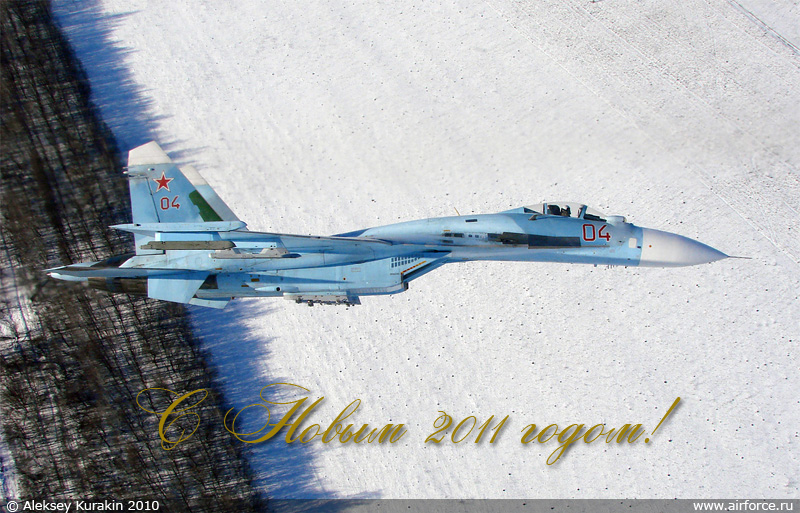 Су-27СМ / Su-27SM