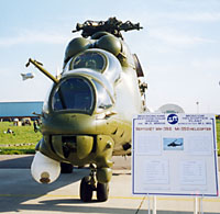 MAKS1999_Mi-35O_01.jpg (129 Кб)