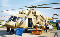 MAKS1999_Mi-8MTV-5_01.jpg (172 Кб)